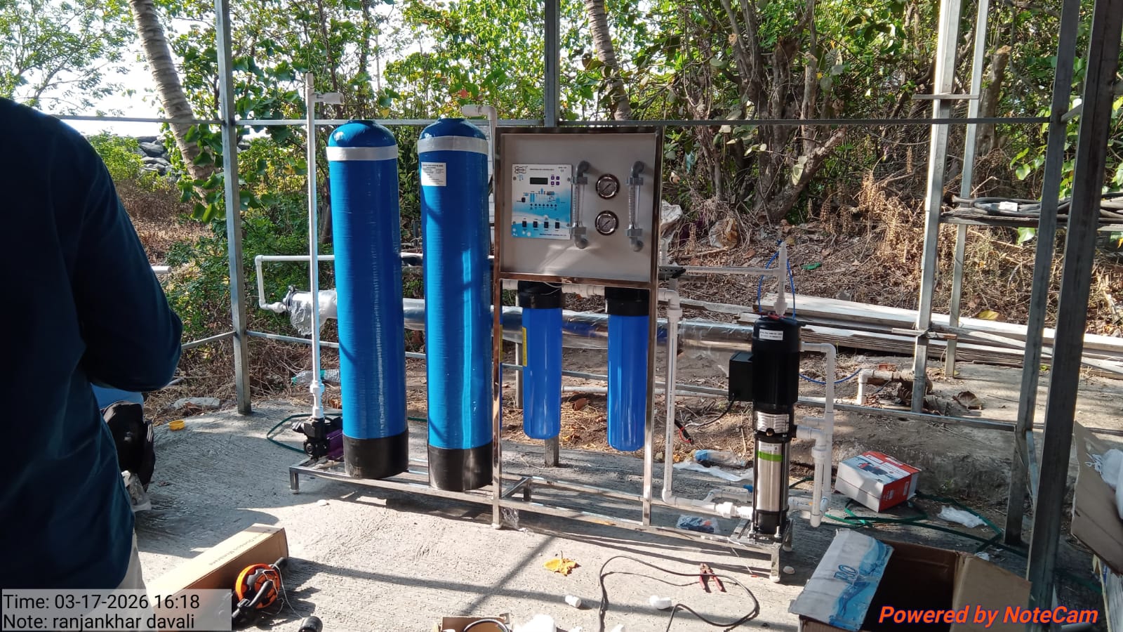 ग्रामपंचायत फोटो गॅलरी